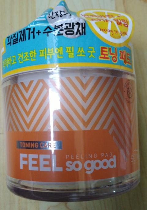 쏘굿케어 이미지