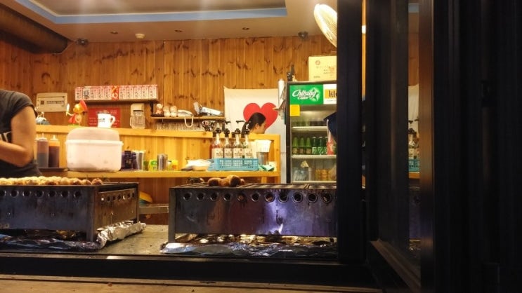 가미노야끼 이미지