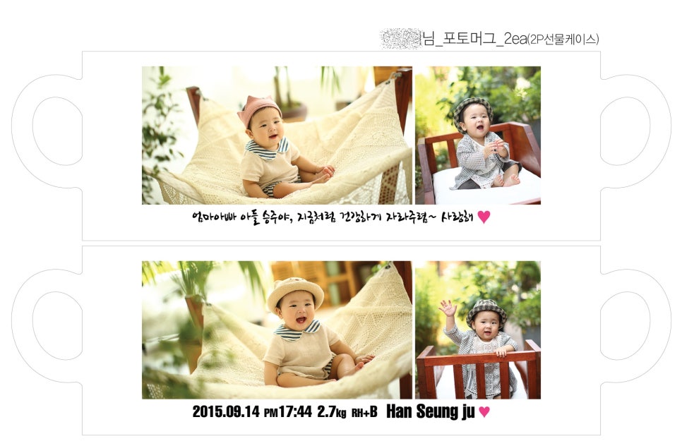 휴먼비샵 이미지