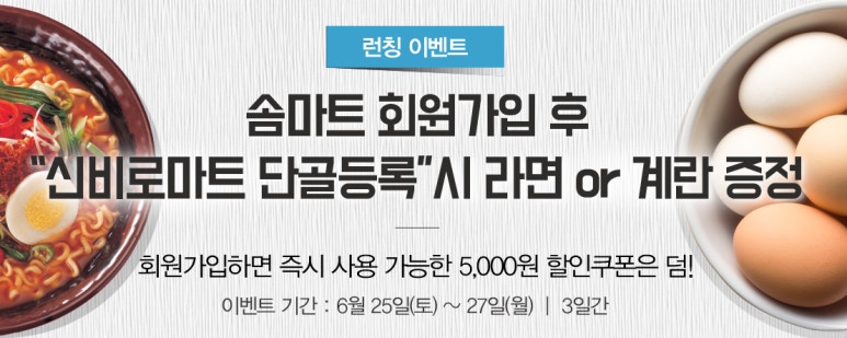 신비로마트 이미지