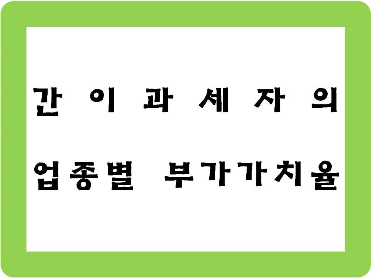 그 외 기타 간이 음식점 이미지