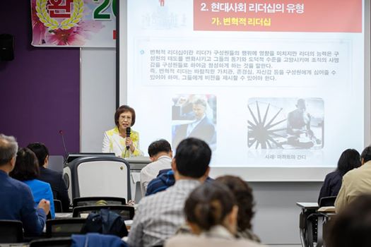 정순옥 이미지
