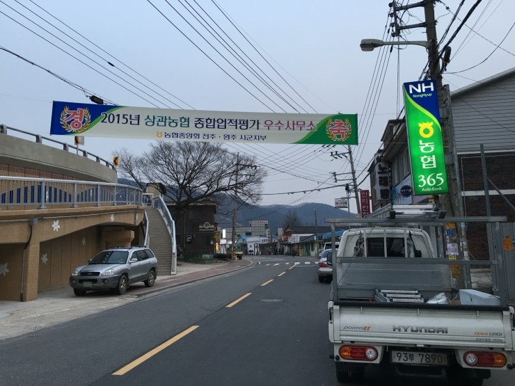 태영기획 이미지
