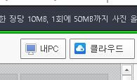 지호로또 이미지