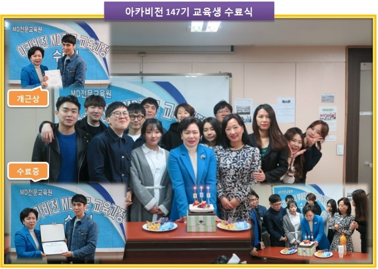 이나이커머스 이미지