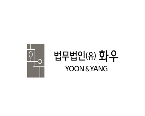 법무법인나라 이미지