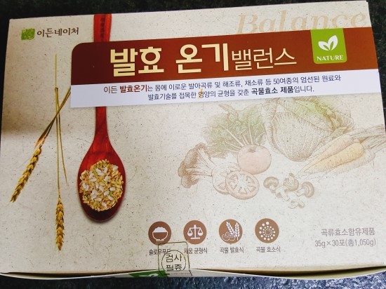 이든푸드 이미지