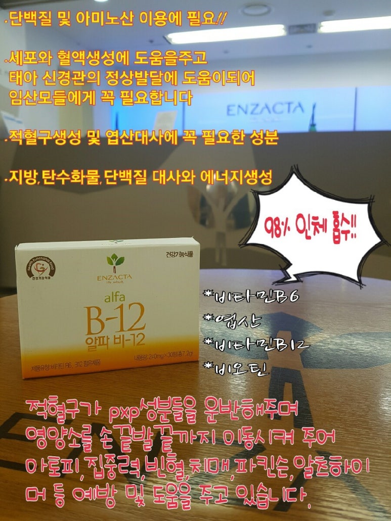 커피베리 이미지