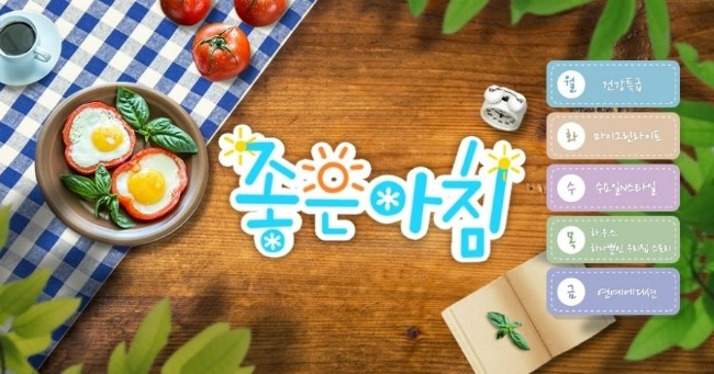 (주)SBS 이미지