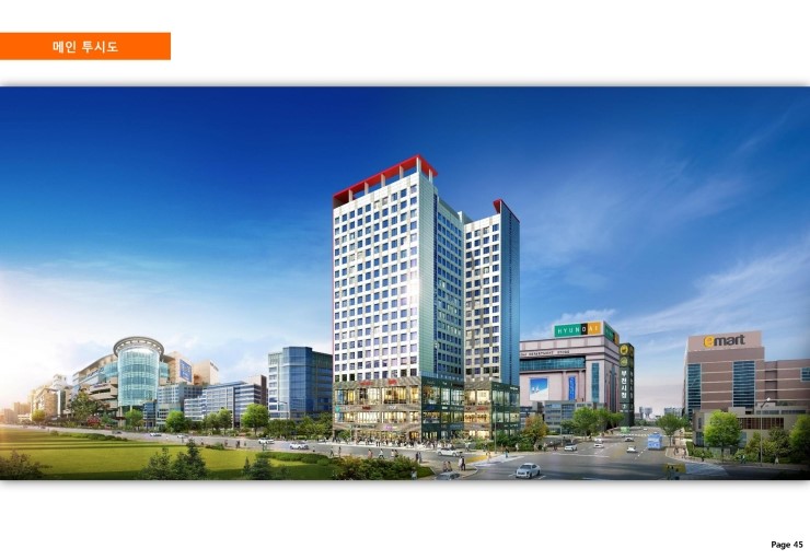 제이클래스 이미지