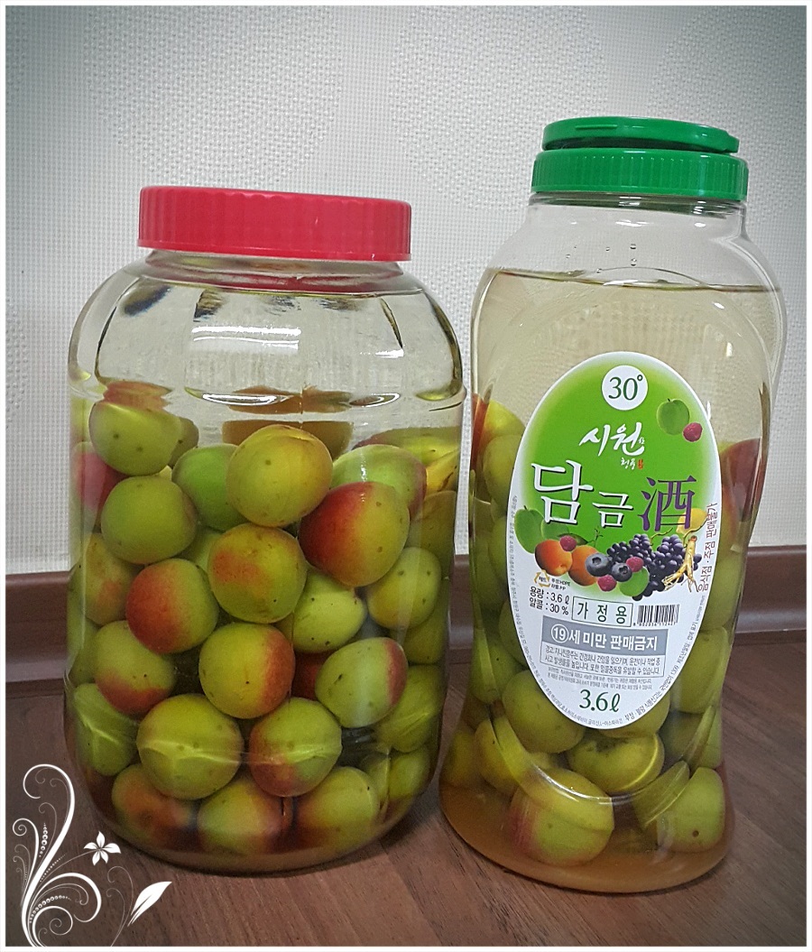열매할인마트 이미지