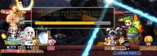 믹비 이미지