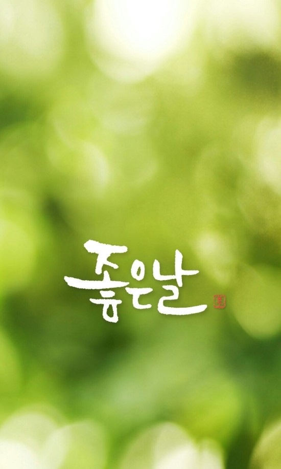 최정민에스테틱 이미지