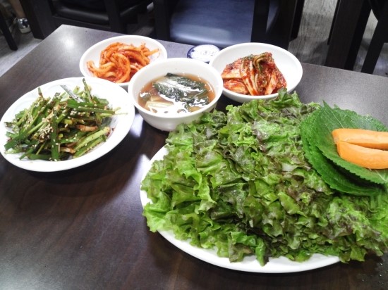 김가네 장군 왕족발 이미지