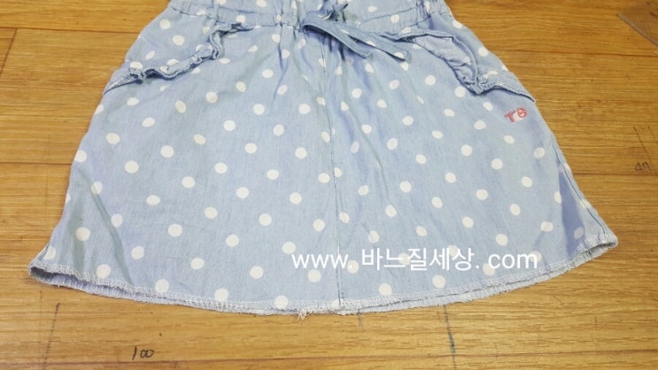 바느질세상옷수선 이미지