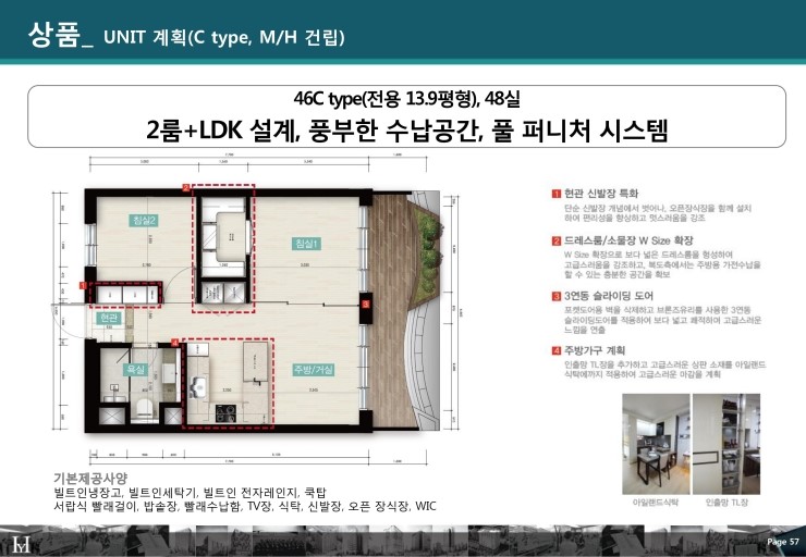제이클래스 이미지
