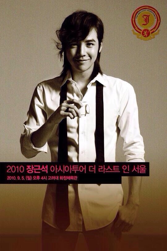 잇츠투어 이미지