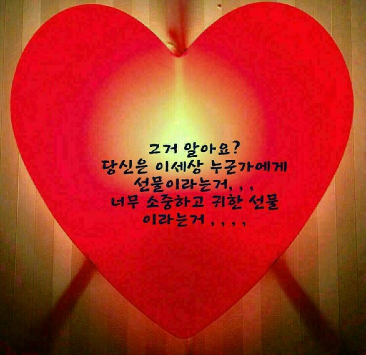 일등인력개발직업소개소 이미지
