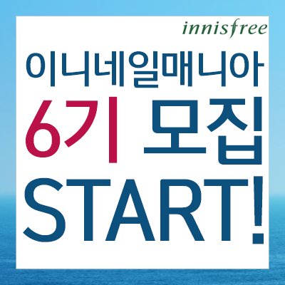 눈부신 네일 이미지