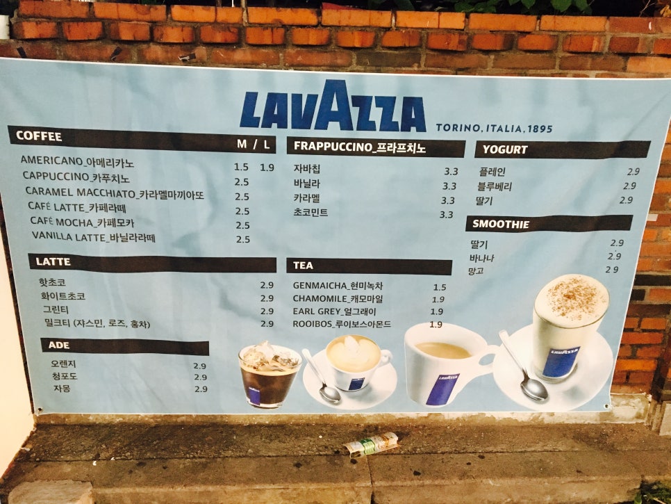 쿠바프레소 이미지