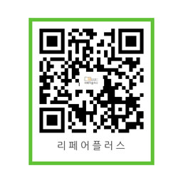 유케이시스템 이미지