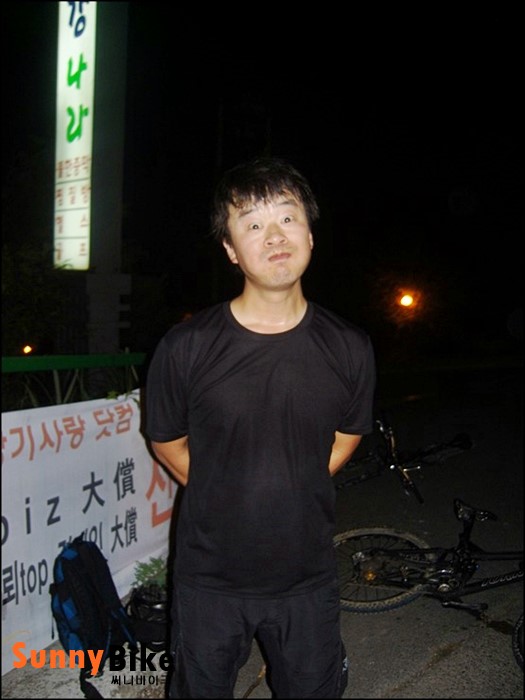 써니바이크 이미지