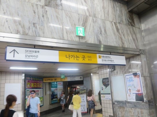 소담한블랑제리 이미지