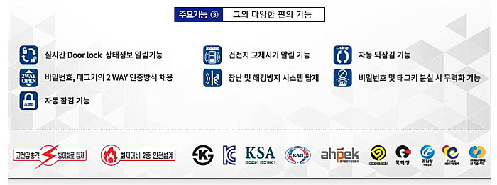 밀레대전 이미지