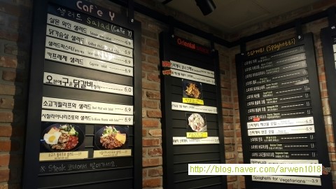 라온샘 이미지