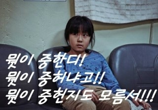 해쉬태그 이미지