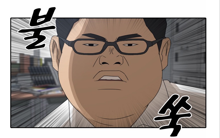 갈비박스 이미지