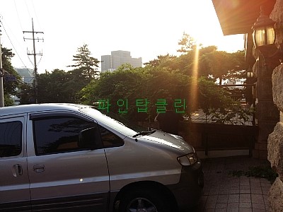 주식회사 탑클린 이미지