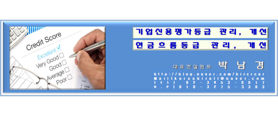 (주)해밀기업 이미지