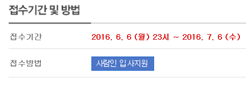 에이치와이비 이미지