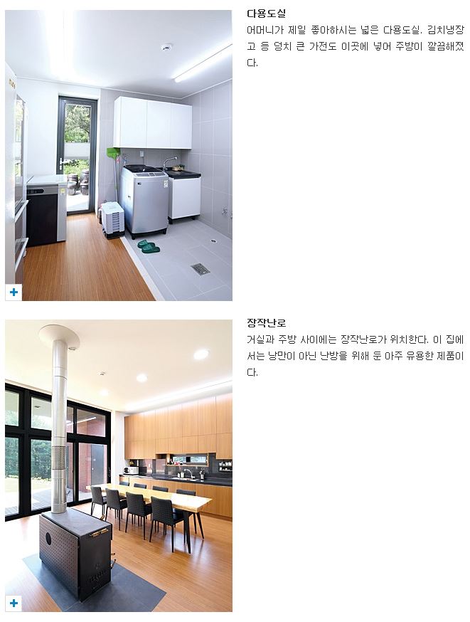 마루디자인 이미지