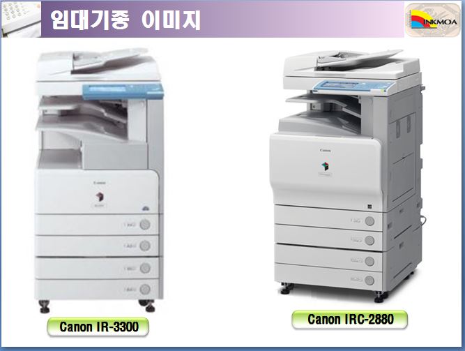 O.A써비스 이미지