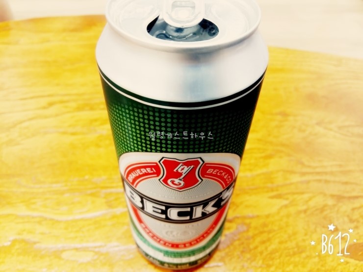 맘스터치협재점 이미지