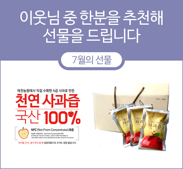황가솥뚜껑삼겹살 이미지