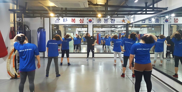 스타복싱총본관 이미지