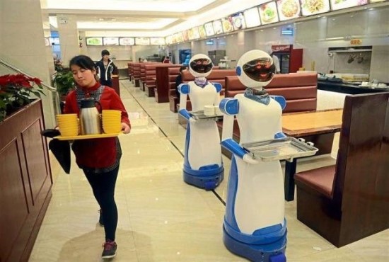 미래식당 이미지