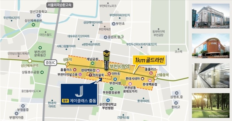 (주)비오피 이미지
