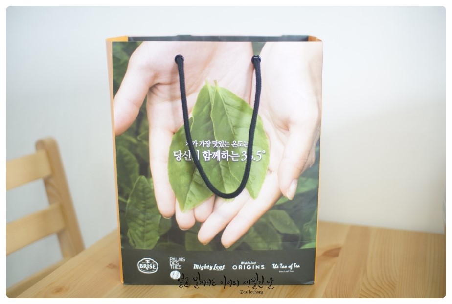 삼원티앤비 이미지