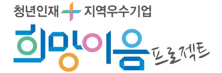건축사사무소이음 이미지