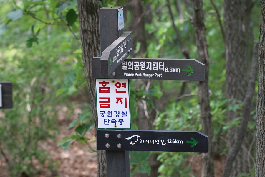 달기폭포 이미지