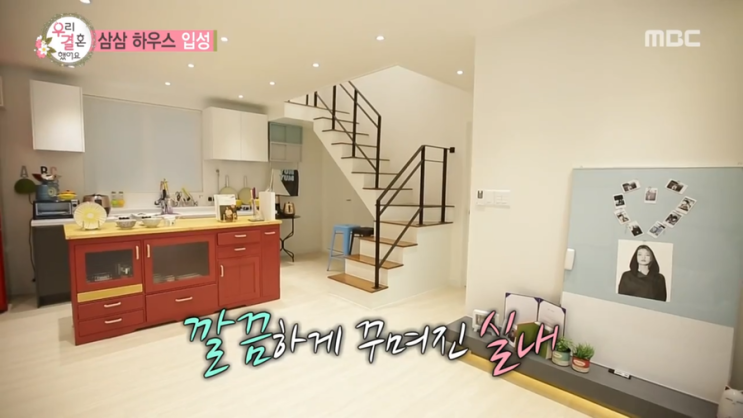 조타푸드 이미지