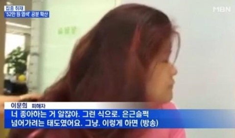 순미용실 이미지