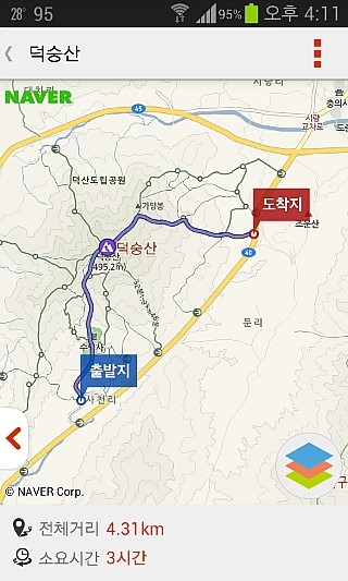 수덕사주유소 이미지