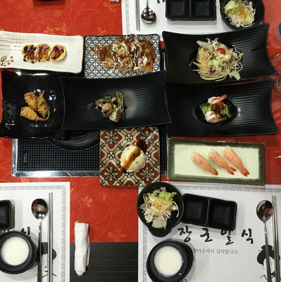 지우공방 이미지