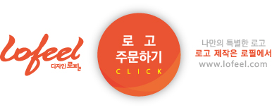 씨지홀릭 이미지