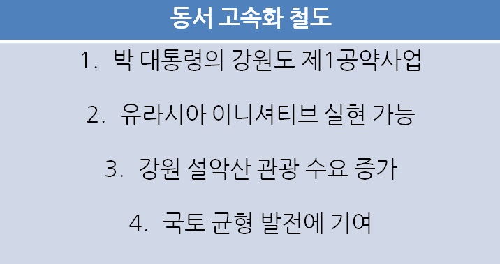 전진교역(주) 이미지